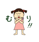 花ちゃんのあいさつスタンプ（個別スタンプ：12）