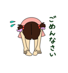 花ちゃんのあいさつスタンプ（個別スタンプ：14）