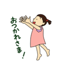 花ちゃんのあいさつスタンプ（個別スタンプ：17）
