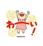 花ちゃんのあいさつスタンプ（個別スタンプ：22）