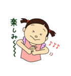 花ちゃんのあいさつスタンプ（個別スタンプ：24）