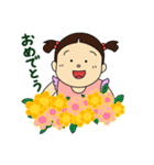 花ちゃんのあいさつスタンプ（個別スタンプ：25）