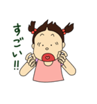 花ちゃんのあいさつスタンプ（個別スタンプ：26）