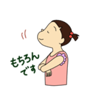 花ちゃんのあいさつスタンプ（個別スタンプ：29）