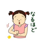 花ちゃんのあいさつスタンプ（個別スタンプ：30）