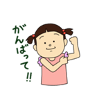花ちゃんのあいさつスタンプ（個別スタンプ：31）