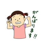 花ちゃんのあいさつスタンプ（個別スタンプ：32）