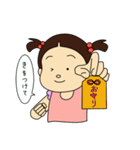 花ちゃんのあいさつスタンプ（個別スタンプ：34）