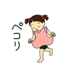 花ちゃんのあいさつスタンプ（個別スタンプ：39）
