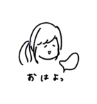 ゆるちょん（個別スタンプ：1）