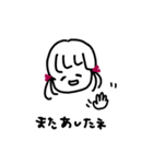 ゆるちょん（個別スタンプ：2）