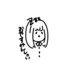 ゆるちょん（個別スタンプ：3）
