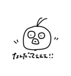 ゆるちょん（個別スタンプ：5）