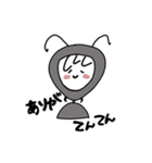 ゆるちょん（個別スタンプ：8）