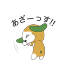 まろ吉くん犬 2（個別スタンプ：5）