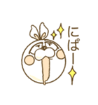 毎日使える！うさじろうスタンプ（個別スタンプ：7）