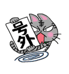 岩手日報公式「イワさんとニッポちゃん」（個別スタンプ：9）