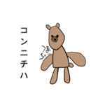 いーたん画伯のお絵かき（個別スタンプ：2）