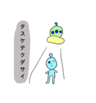 いーたん画伯のお絵かき（個別スタンプ：10）