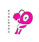 いーたん画伯のお絵かき（個別スタンプ：11）