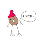 いーたん画伯のお絵かき（個別スタンプ：22）