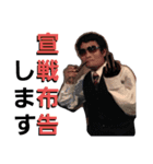 LINEヒーローズ 番外編「オズ戦記」（個別スタンプ：1）