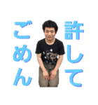 LINEヒーローズ 番外編「オズ戦記」（個別スタンプ：3）