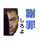 LINEヒーローズ 番外編「オズ戦記」（個別スタンプ：5）