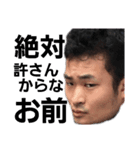 LINEヒーローズ 番外編「オズ戦記」（個別スタンプ：7）