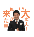 LINEヒーローズ 番外編「オズ戦記」（個別スタンプ：8）