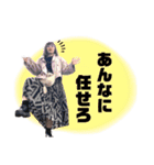 杏那スタンプ（個別スタンプ：1）
