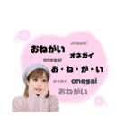 杏那スタンプ（個別スタンプ：3）