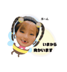 杏那スタンプ（個別スタンプ：10）
