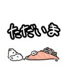 鶏肉ささみ（個別スタンプ：9）