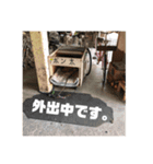 シェルティ・ポン太Ⅱ（個別スタンプ：9）