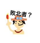 適当すぎるONE PIECE（個別スタンプ：7）
