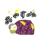 虫の声にるんるん（個別スタンプ：8）