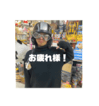 しゅうや好きな人の為のしゅうやスタンプ（個別スタンプ：7）