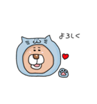 のびくまさん（個別スタンプ：4）