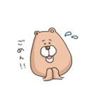 のびくまさん（個別スタンプ：5）