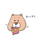 のびくまさん（個別スタンプ：6）