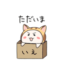 かぶりもの大好きくま。（個別スタンプ：4）