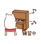 ネコの音楽隊（個別スタンプ：25）