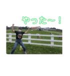 氏スタ（個別スタンプ：7）
