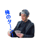 氏スタ（個別スタンプ：9）