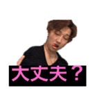 氏スタ（個別スタンプ：28）