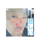 氏スタ（個別スタンプ：33）