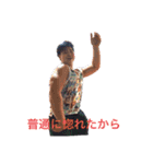 氏スタ（個別スタンプ：35）