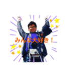 氏スタ（個別スタンプ：36）