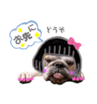 ぶるぶるどっぐ5（個別スタンプ：9）